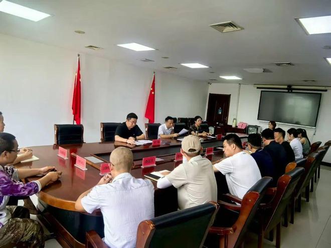 滨湖新区召开文旅行业暑期、汛期安全生产工作会