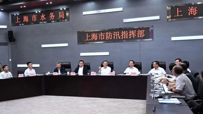 台风“竹节草”于昨日在奉贤再次登陆，陈吉宁龚正对全市防汛防台工作再检查再调度再部署